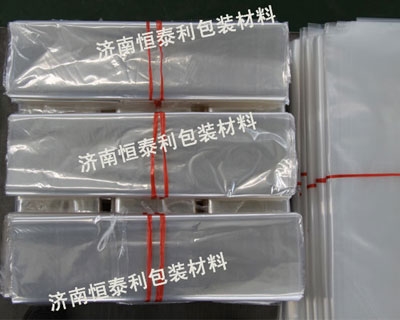 莱芜PVC热收缩膜