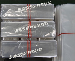 莱芜PVC热收缩膜